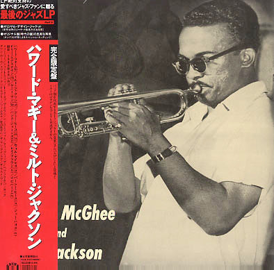 Release: The Howard McGhee Sextet With Milt Jackson-Vinyl-Japan-1990-KIJJ-2033-8145396