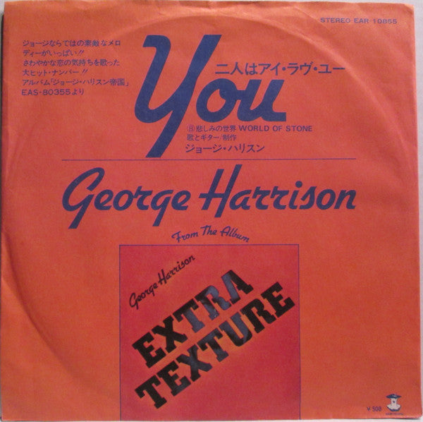 Release: You-Vinyl-Japan-1975-EAR-10855-7842997