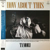 Tamori - How About This (Vinyl, LP, Album)