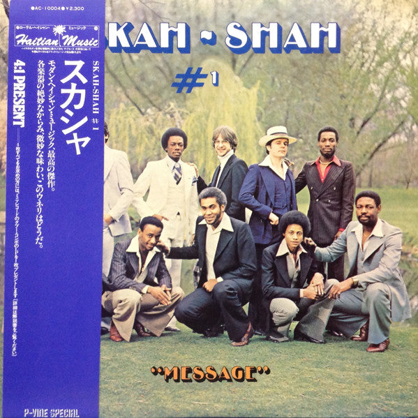 Release: Message-Vinyl-Japan-1979-AC-10004-7422479