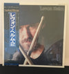 Levon Helm - Levon Helm (Vinyl, LP, Album)
