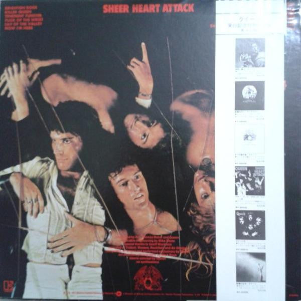 Release: Sheer Heart Attack-Vinyl-Japan-1981-P-6552E-4972274