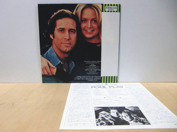 Foul Play (Original Soundtrack Album)