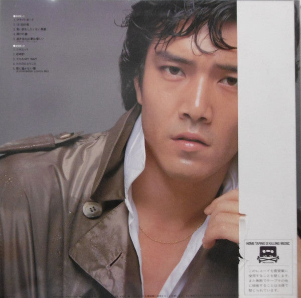 Release: Unknown Release-Vinyl-Japan-1983-28MX 1140, 28MX 1140-8876986