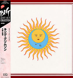 Release: Larks' Tongues In Aspic-Vinyl-Japan-1988-VJL-132-5515797