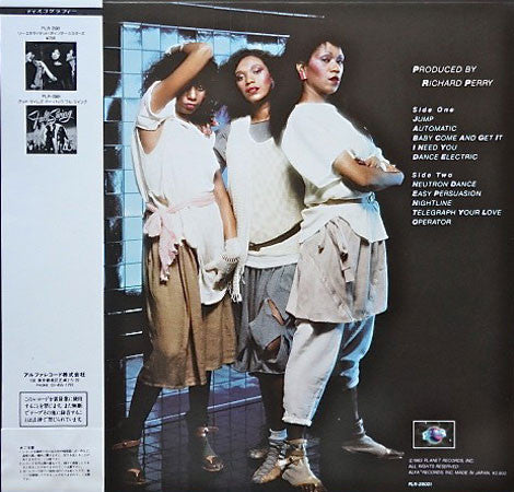 Release: Break Out-Vinyl-Japan-1983-PLR-28001-3911043