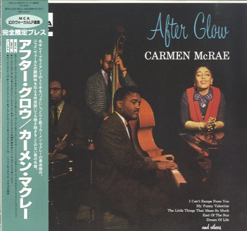 Release: After Glow-Vinyl-Japan-1995-MVJJ-30070-9838399