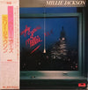 Millie Jackson - Lovingly Yours (Vinyl, LP, Album) Very Good Plus (VG+) / Very Good (VG)