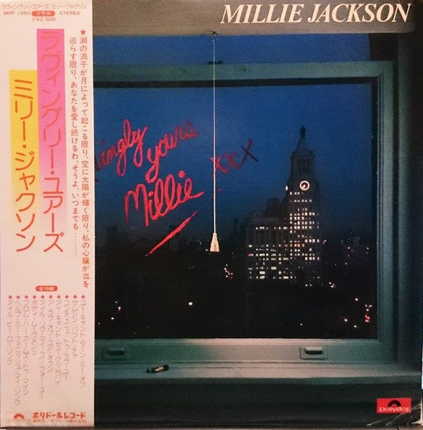 Master Release: Lovingly Yours by Millie Jackson