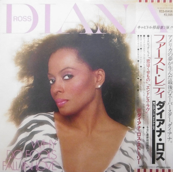 Why Do Fools Fall In Love