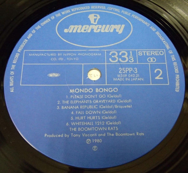 Mondo Bongo