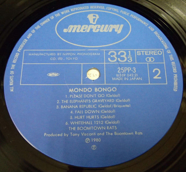 Mondo Bongo