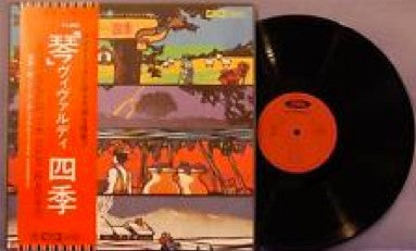 Release: Koto Vivaldi (The Four Seasons)-Vinyl-Japan-None-TA-60060-5098361