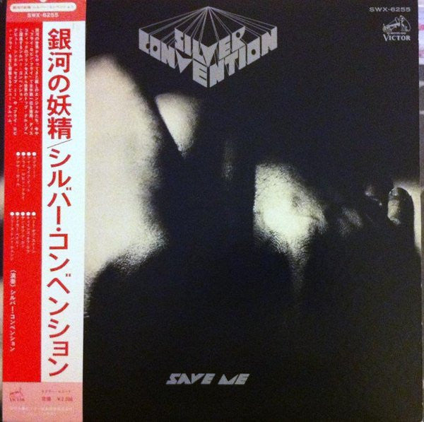 Release: Silver Convention-Vinyl-Japan-1975-SWX-6255-5880474