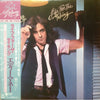 Eddie Money - Life For The Taking (Vinyl, LP, Album) Very Good Plus (VG+) / Very Good Plus (VG+)
