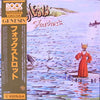 Genesis - Foxtrot (Vinyl, LP, Album, Reissue) Very Good Plus (VG+) / Very Good Plus (VG+)