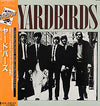The Yardbirds - The Greatest Hits 18 (Vinyl, LP, Compilation) Very Good (VG) / Very Good (VG)