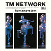 TM Network - Humansystem (Vinyl, LP, Album) Good Plus (G+) / Very Good (VG)