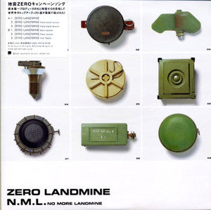 Release: Zero Landmine-Vinyl-Japan-2001-WPJ6-10126-2027343