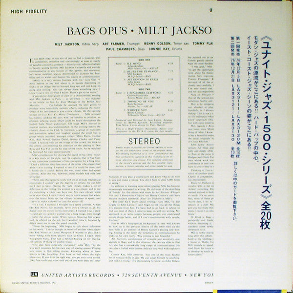 Bags' Opus