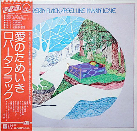 Master Release: Feel Like Makin' Love by Roberta Flack