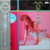Rajas - Rajas (Vinyl, 12