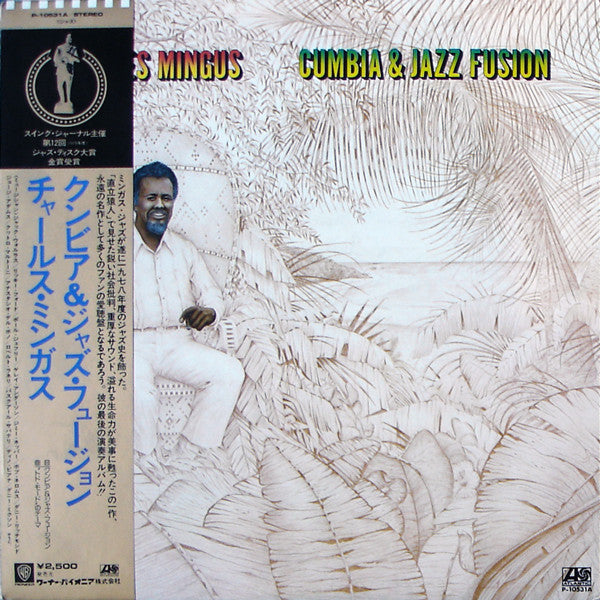 Cumbia & Jazz Fusion