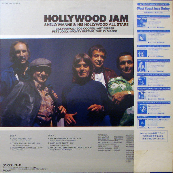 Master Release: Hollywood Jam by Shelly Manne & His Hollywood All Stars