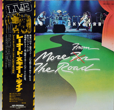 Master Release: One More From The Road by Lynyrd Skynyrd