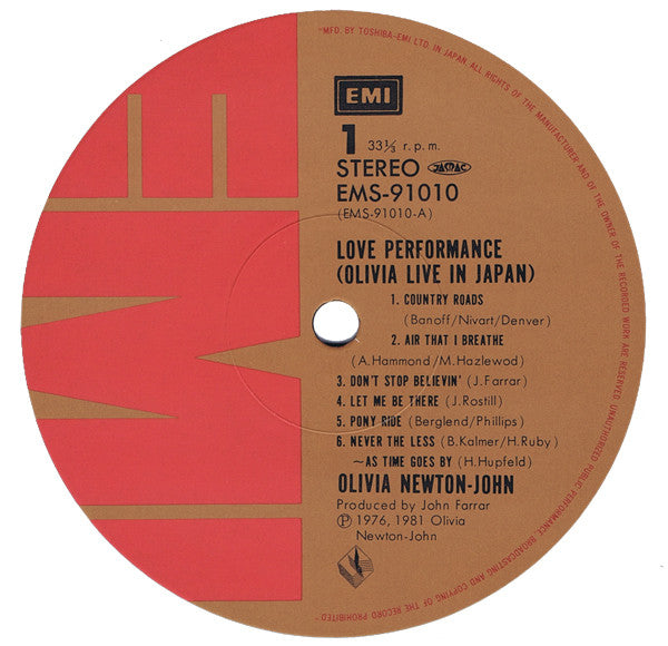 Love Performance
