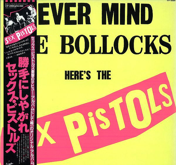Release: Never Mind The Bollocks Here's The Sex Pistols-Vinyl-Japan-1982-VIP-6986, VIRG-6986-2830791