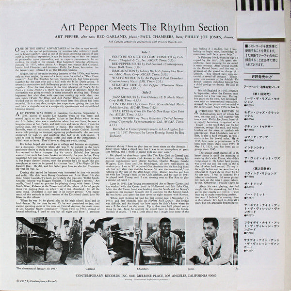 Release: Art Pepper Meets The Rhythm Section-Vinyl-Japan-1982-P-7563, S7532-2813650