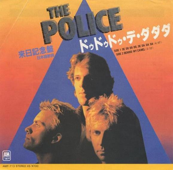 Master Release: De Do Do Do, De Da Da Da by The Police