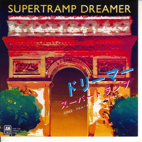 Dreamer = ドリーマー