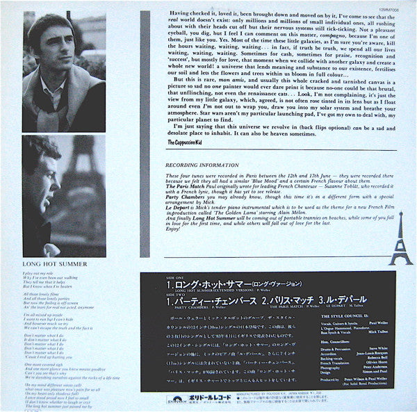 Master Release: À Paris by The Style Council