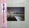 Rainbow - The Best Of Rainbow (Vinyl, LP, Compilation)