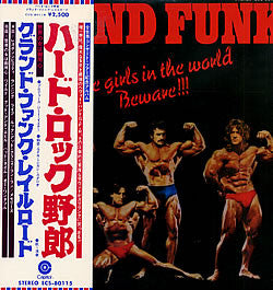 Master Release: All The Girls In The World Beware!!! by Grand Funk Railroad