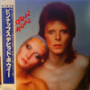 David Bowie - Pinups (Vinyl, LP, Album, Reissue) Near Mint (NM or M-) / Very Good Plus (VG+)