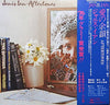 Janis Ian - Aftertones (Vinyl, LP, Album)