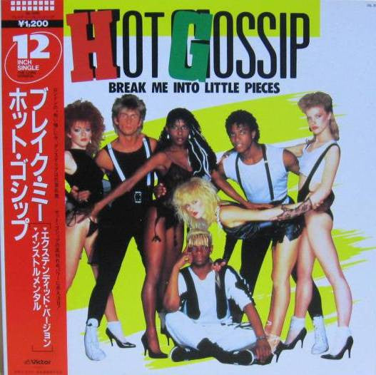 Master Release: Break Me Into Little Pieces by Hot Gossip