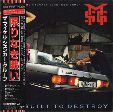 Master Release: Built To Destroy by The Michael Schenker Group