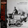 Steely Dan - Pretzel Logic (Vinyl, LP, Album, Reissue, Stereo)