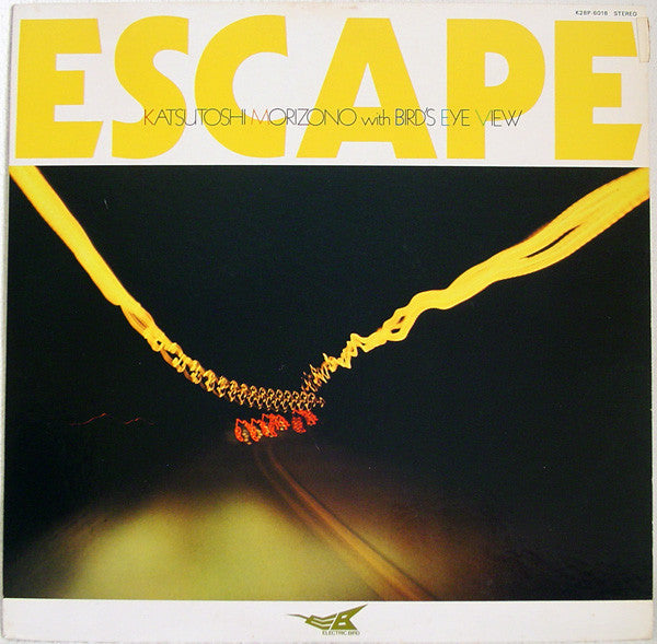 Master Release: Escape by Katsutoshi Morizono
