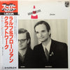 Kraftwerk - Ralf & Florian (Vinyl, LP, Album, Reissue) Very Good Plus (VG+) / Very Good (VG)