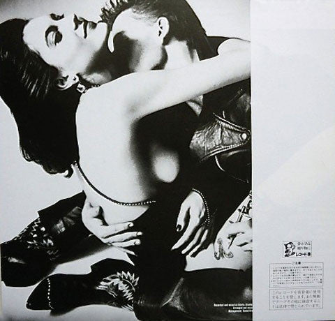 Release: Love At First Sting-Vinyl-Japan-1984-RPL-8223-2054297
