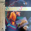 Preset (3) - Monkey Shop (Vinyl, 12