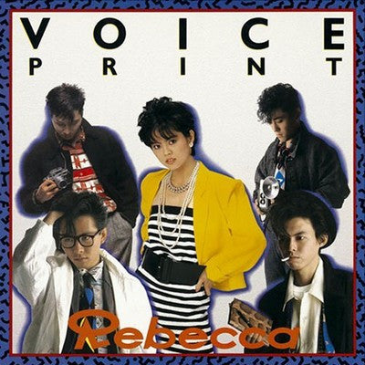Master Release: Voice Print by Rebecca (8)