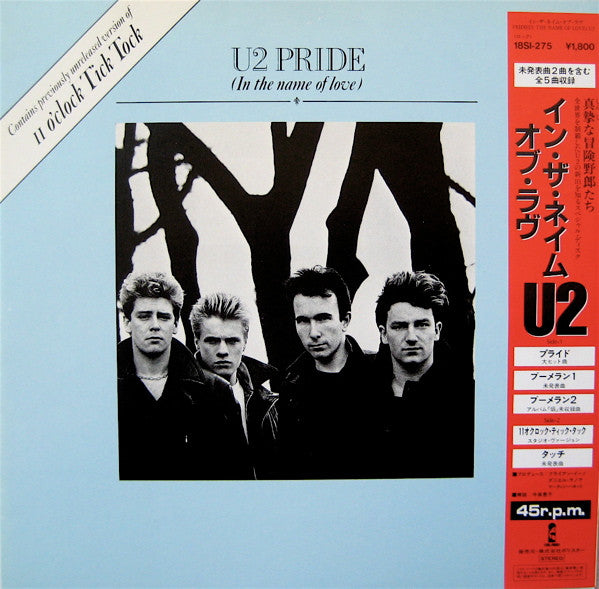 Release: Pride (In The Name Of Love)-Vinyl-Japan-1985-18SI-275, I 8SI-275, ISX-202, 18SI-275-2616132