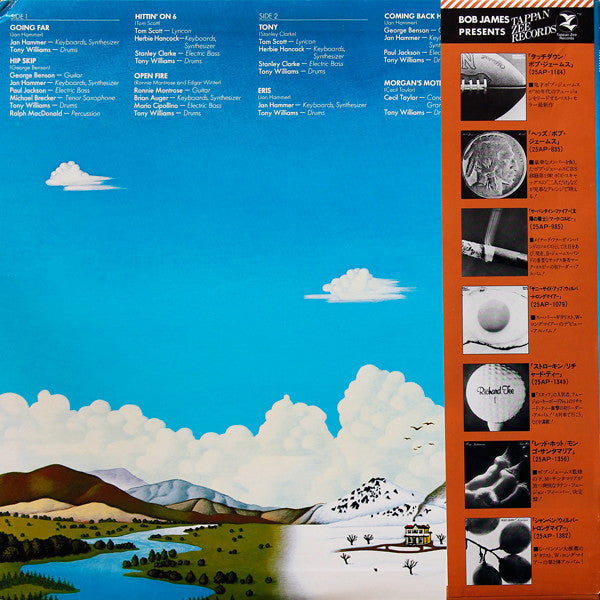 Release: The Joy Of Flying-Vinyl-Japan-1979-25AP 1338-2622786