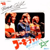 Master Release: Boogie Child by Bee Gees